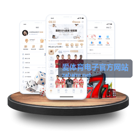 爱体育电子官方网站技术统计面板数据对照